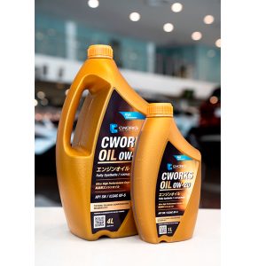 OIL 0W-20 GF-5