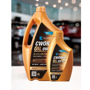 OIL 0W-30 C3