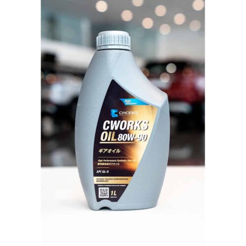 МАСЛО 80W90 GL-5