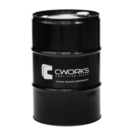 inside-placeholder-1610917731-A130R3060-cworks