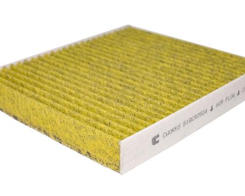 B18CR0504 ANTIBACTERIAL CABIN FILTER, A/C